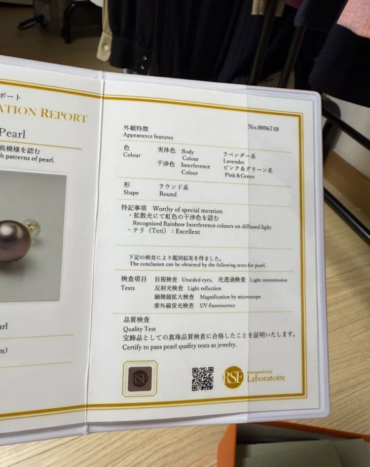 펠르페르 라벤더, 핑크 담수 진주 귀걸이 13.4mm K18--1