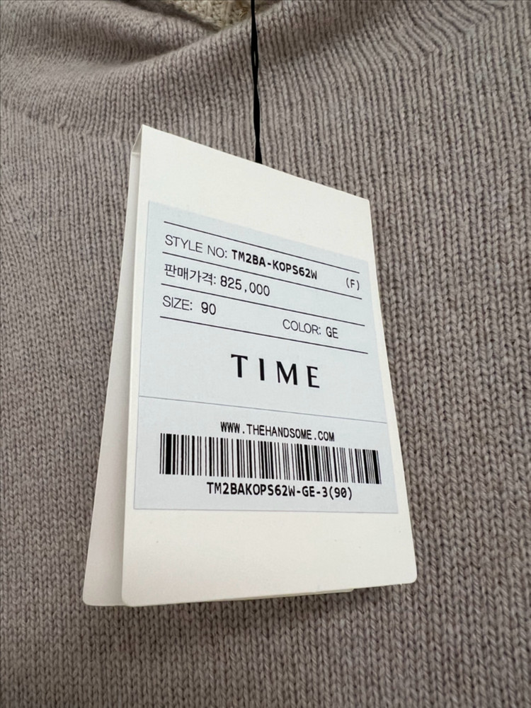 [한섬] 타임 캐시미어 블렌드 롱 니트 원피스 새상품--3