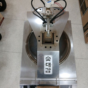 3개월사용한 중고 숯대감 숯불착화기 LPG전용 이미지