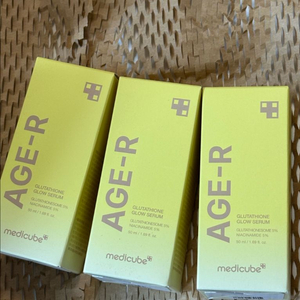 메디큐브 글루타치온 글로우앰플 3개