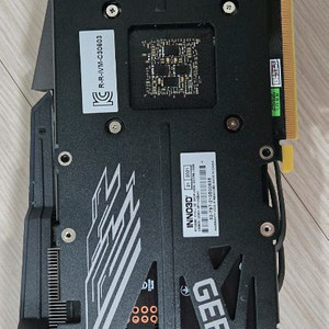 RTX 3080 그래픽카드