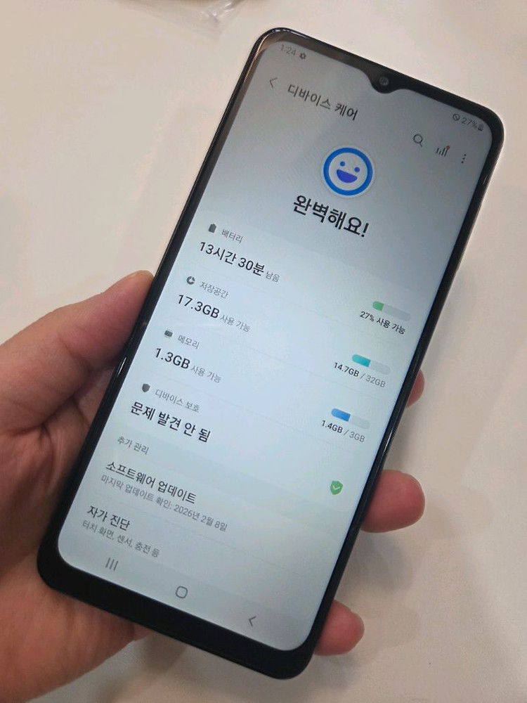 갤럭시A12 특새폰급SS 32g 서울a12 강원a12 부산a12 인천a12 파주a12 익산a12 전주a12 중고폰--7