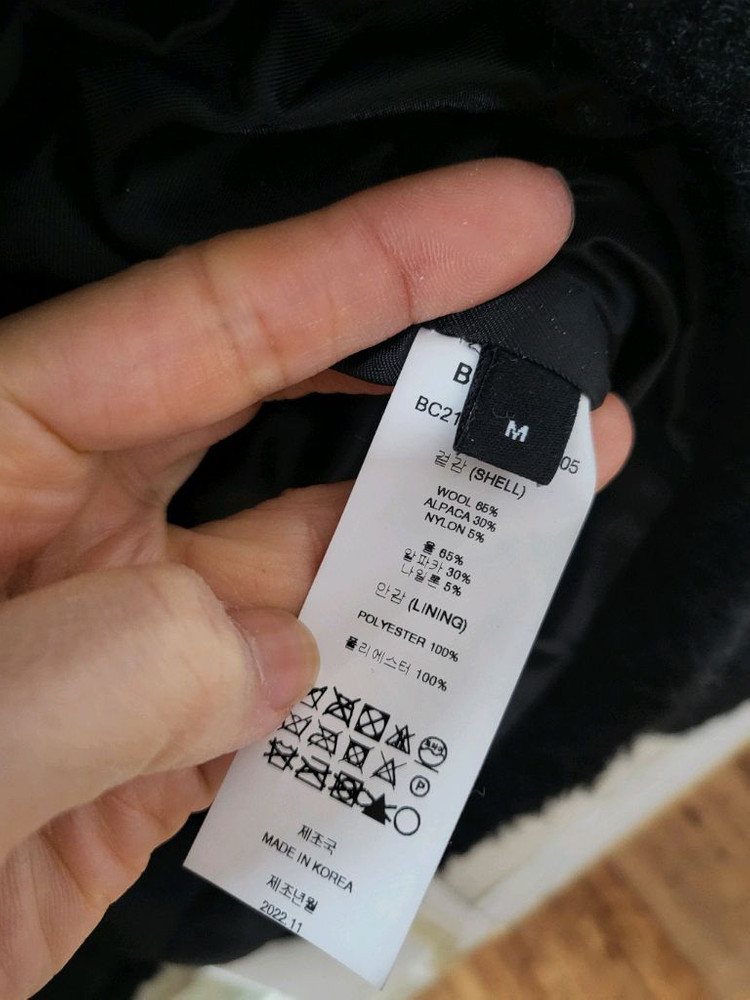 블라썸 뽀글이 트위드 자켓--2