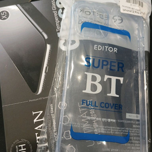 스마트폰 케이스 + 필름 + 충전기 무료나눔합니다