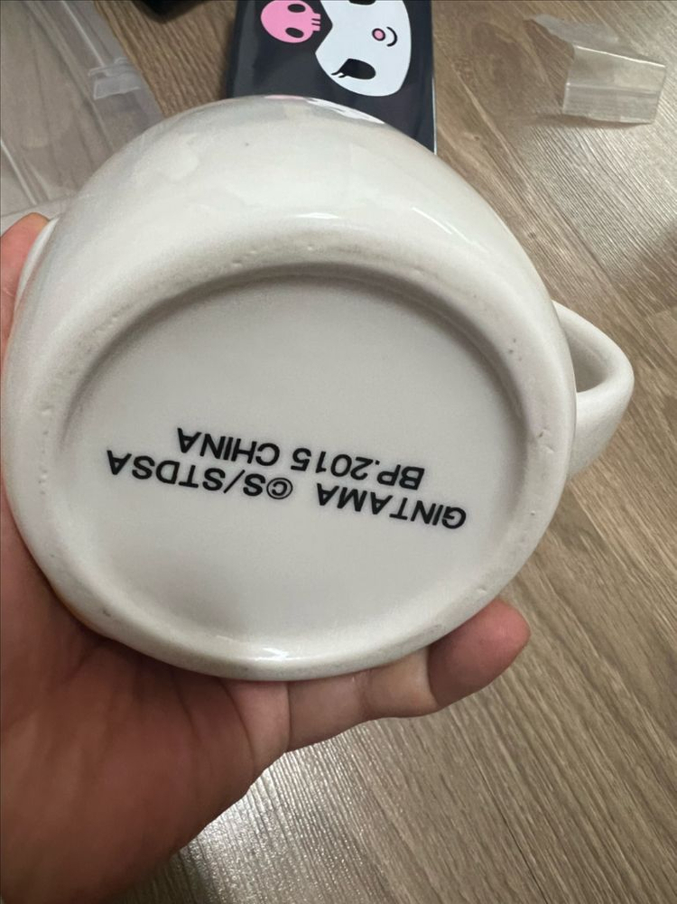 은혼 긴토키 엘리자베스 컵 굿즈--1