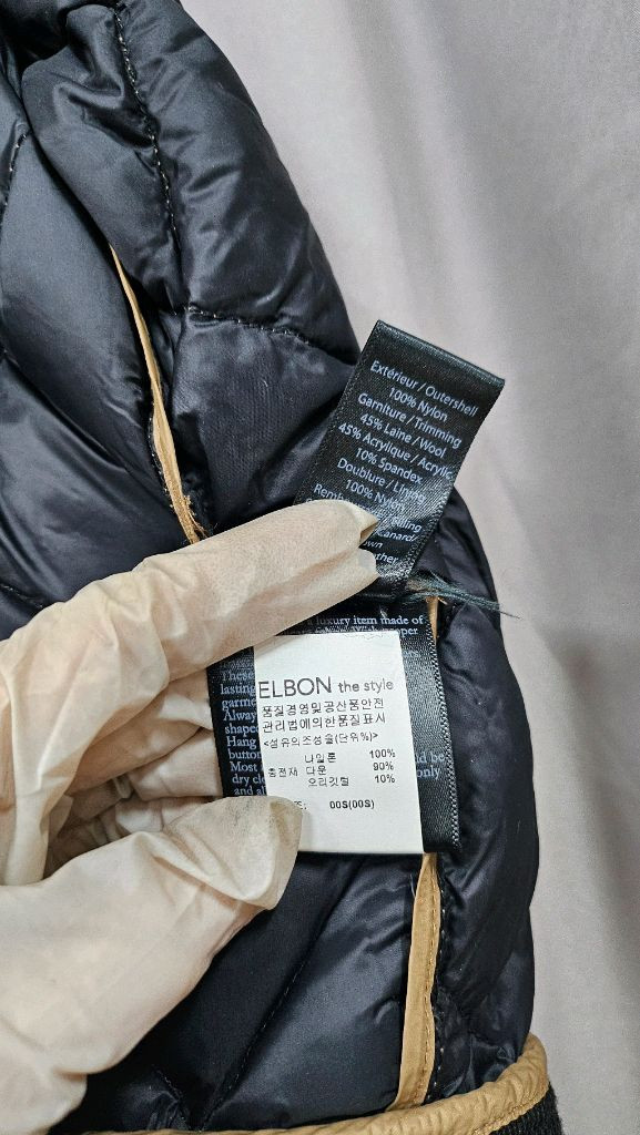 맥케이지 여성 경량 점퍼--8