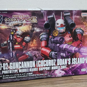 HG 건캐논 쿠쿠루스 도안의 섬.ver (습식데칼포함, 택배비 포함)