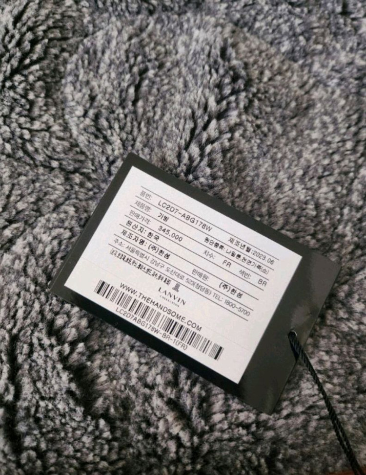 한섬 랑방 체인숄더백--5