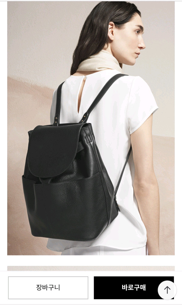 CUYANA 여성 가죽백팩/ 디올 보스턴백--3