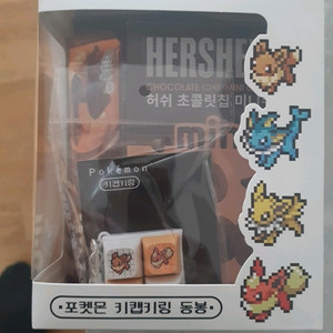 포켓몬 이브이 키캡 키링 판매