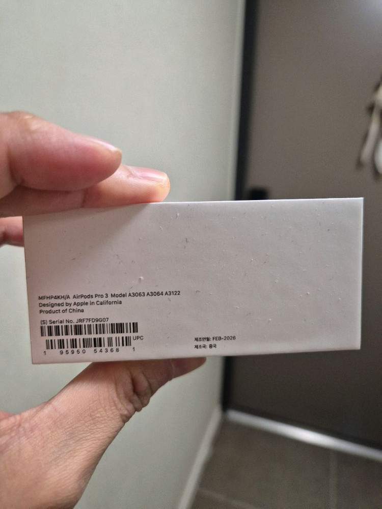 에어팟프로3미개봉 국내판새상품--1
