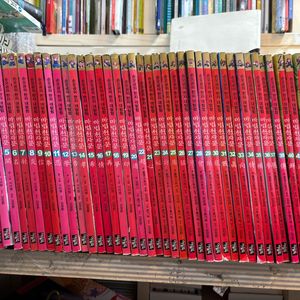 마법천자문1-44번