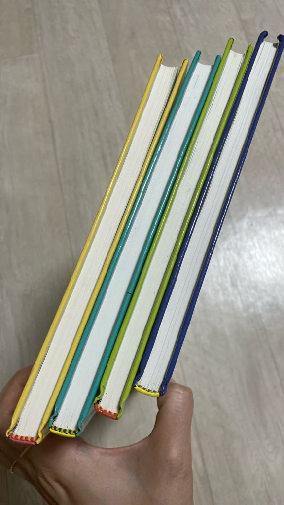 이것저것들의하루 1-4 일괄--1