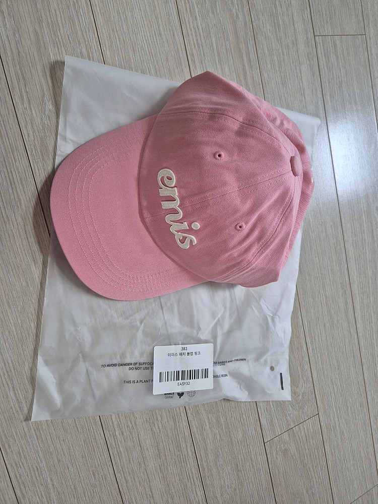 쿨거래시 4만3천택포! 오늘발송! 미착용 새제품 EMIS 이미스 모자--7