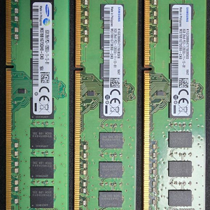 DDR3 8GB PC3-12800U