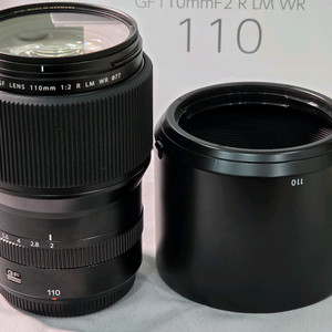 후지필름 gf110mm f2