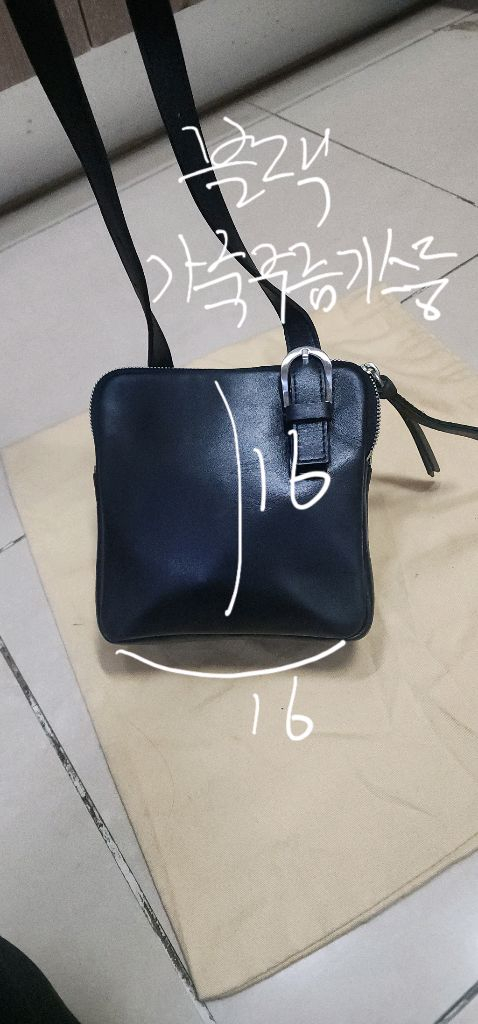 미닛뮤트 스퀘어 크로스백 이미지