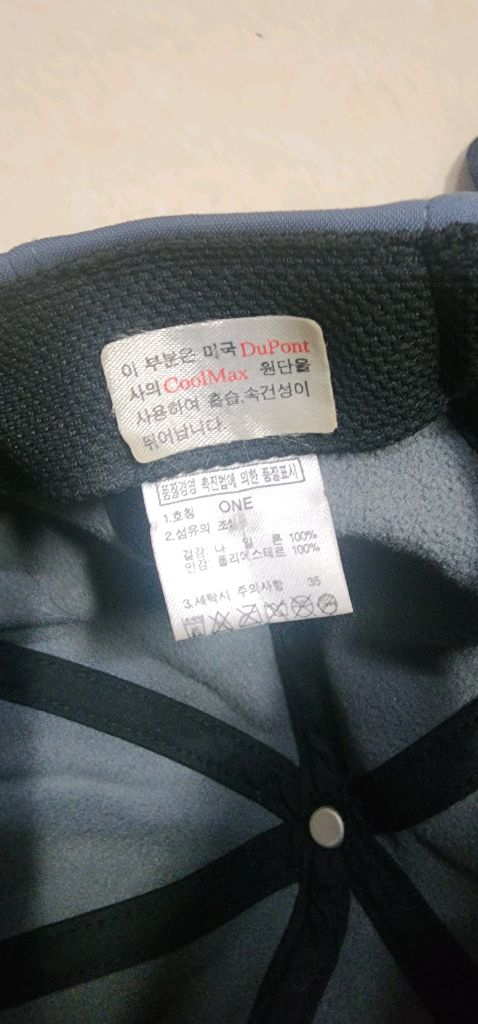 노스페이스 윈드스토퍼 볼캡모자/ 아크테릭스 모자--5