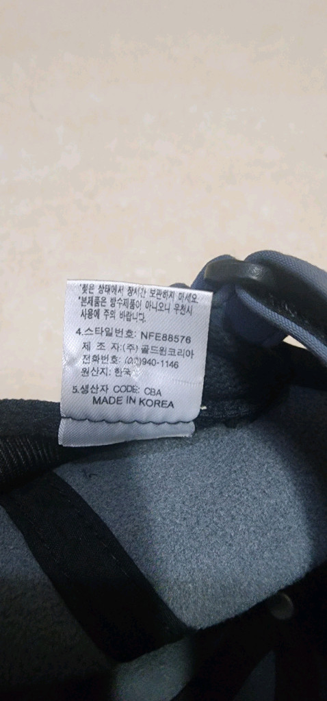 노스페이스 윈드스토퍼 볼캡모자/ 아크테릭스 모자--6