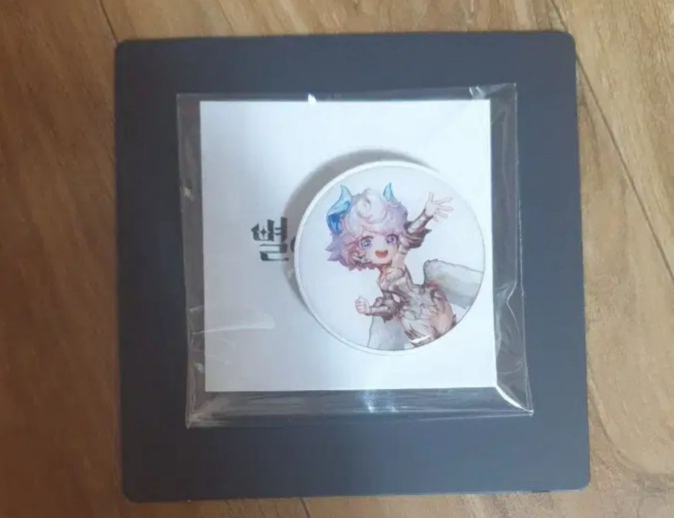 별이되어라2 굿즈 세트--4