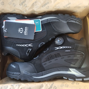 지벤 Zb-174 안전화 270mm 새상품