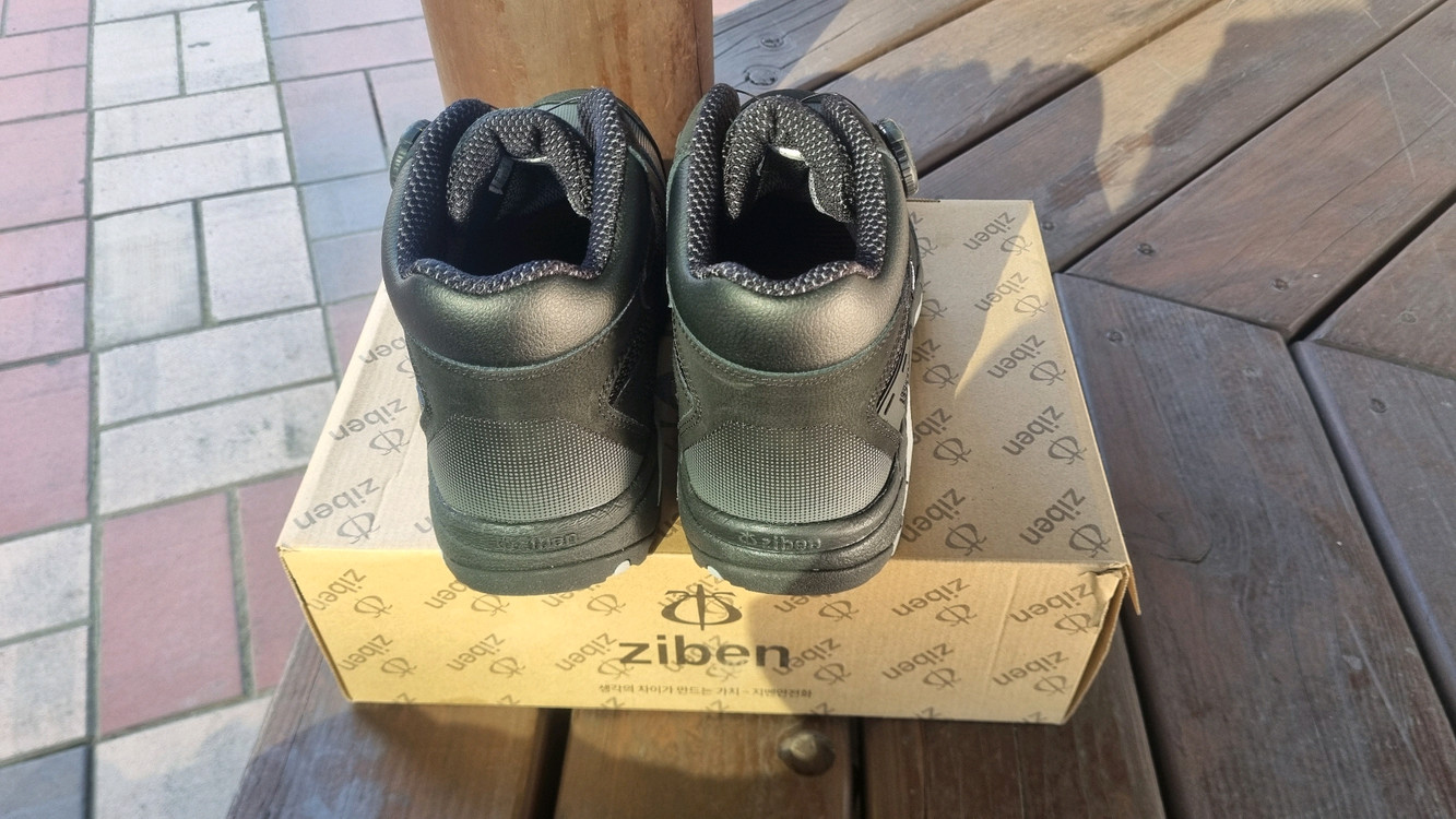 지벤 Zb-174 안전화 270mm 새상품--3