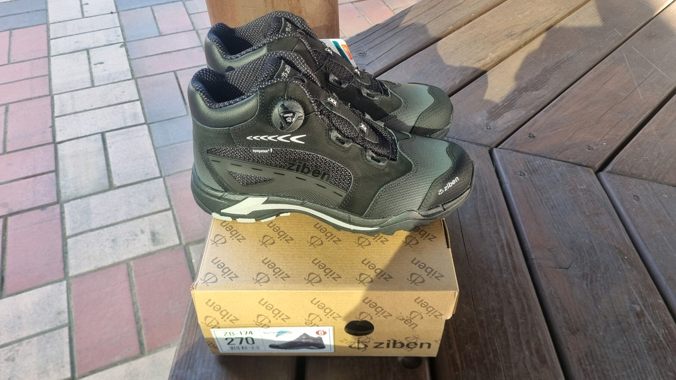 지벤 Zb-174 안전화 270mm 새상품--4