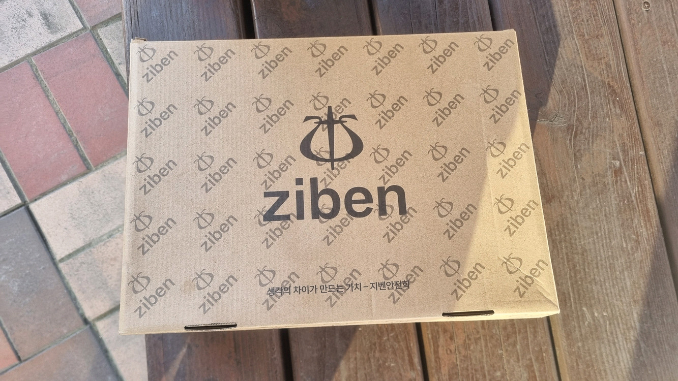 지벤 Zb-174 안전화 270mm 새상품--5