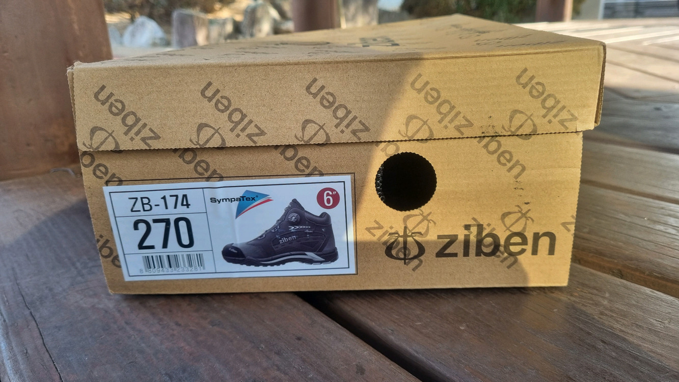 지벤 Zb-174 안전화 270mm 새상품--6