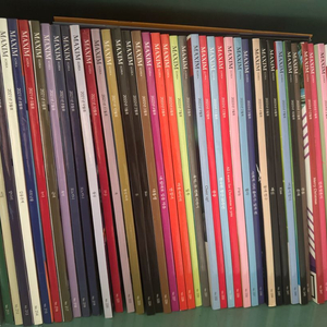 맥심 과월호 팝니다 35권 남음(내용 읽어주세요!)