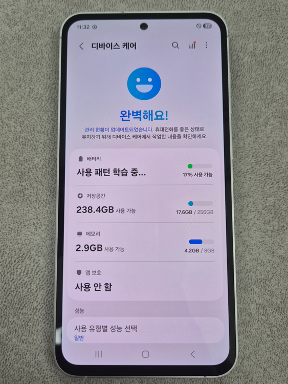 갤럭시 S23FE 256G 크림 판매합니다[32만]--5