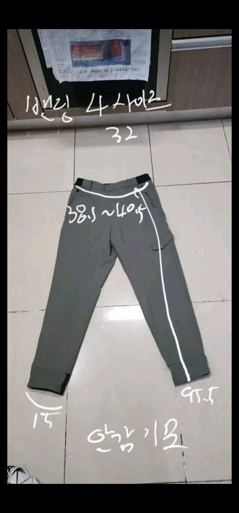 파리게이츠 남자 반목 이너티 100--5