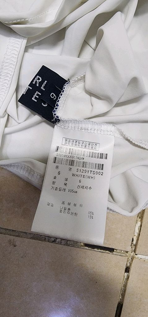 파리게이츠 남자 반목 이너티 100--8