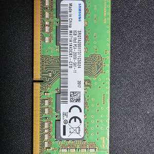 삼성 노트북용 PC4-2666V 8GB