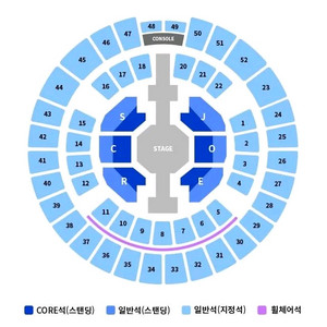 2026 슈퍼주니어 콘서트 티켓 최저가!!!