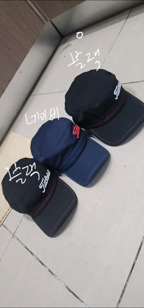 타이틀리스트 썬캡모자/ 타이틀리스트 군모--7