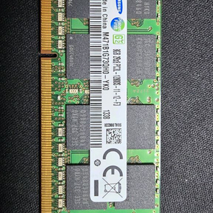 삼성 노트북용 PC3L-12800S 8GB