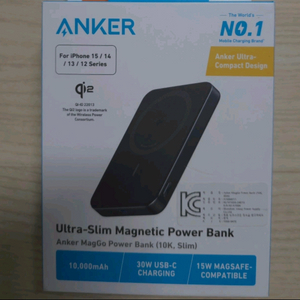 (새제품) 앤커 10000mAh 30W 무선 보조배터리