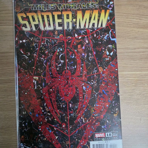 스파이더맨 한정판 코믹스