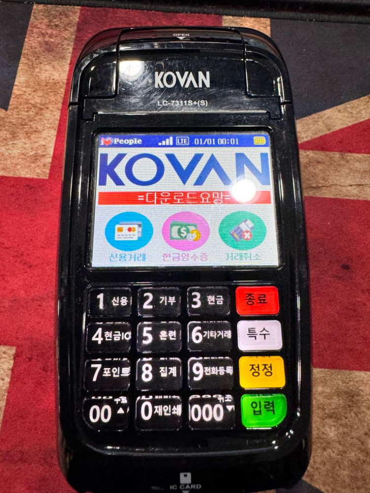 휴대용카드단말기 KOVAN LC-7311+S 팝니다--3