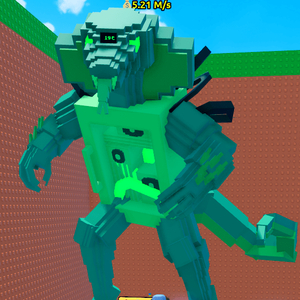 쓰나미 브레인롯 도마뱀 이미지