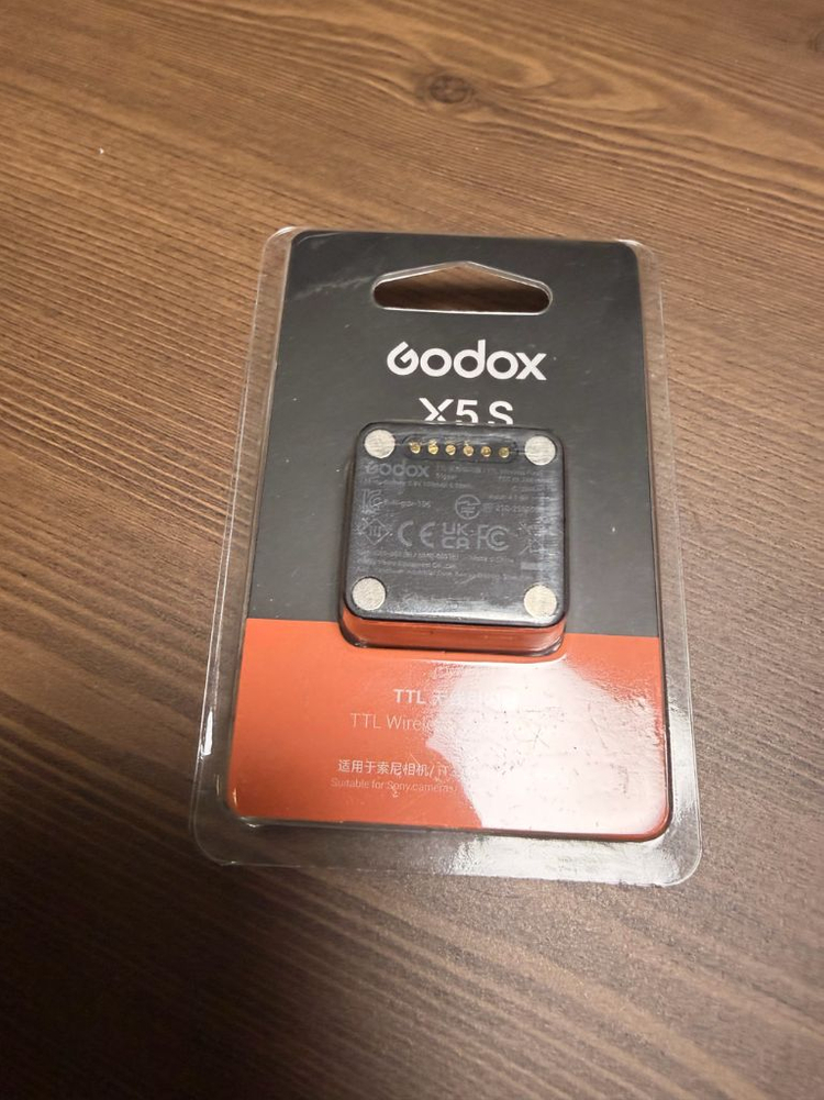 소니 고독스 it32--3