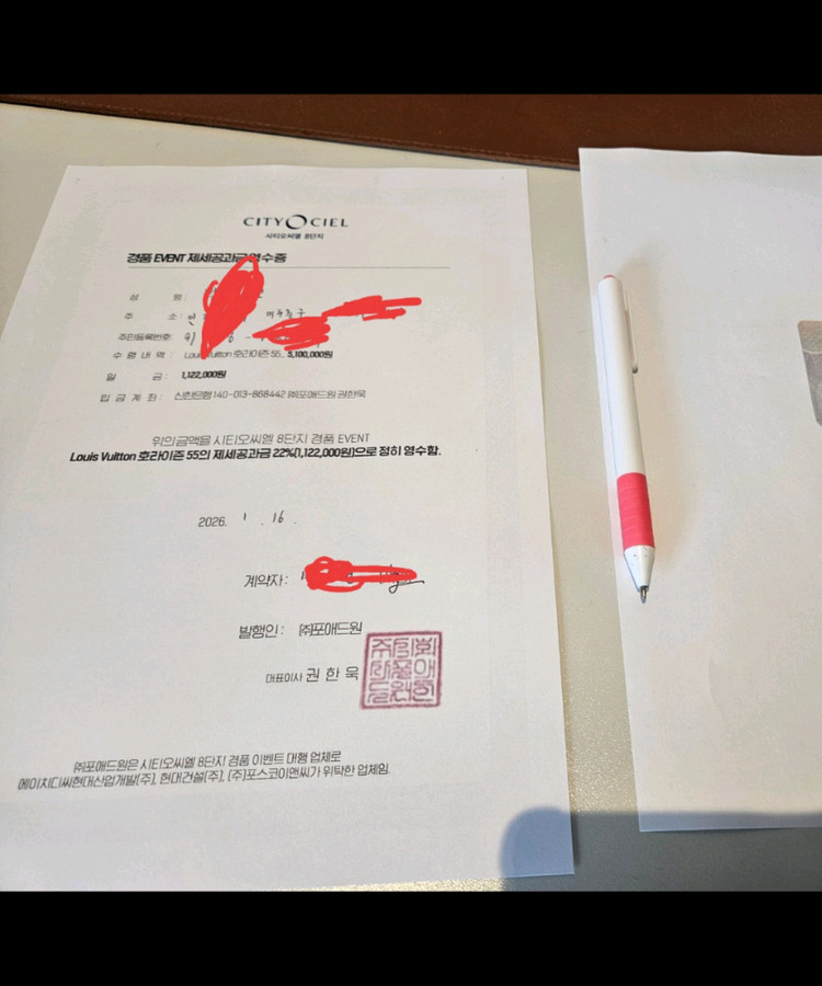 새상품]루이비통 호라이즌 55 모노그램 캐리어 이미지