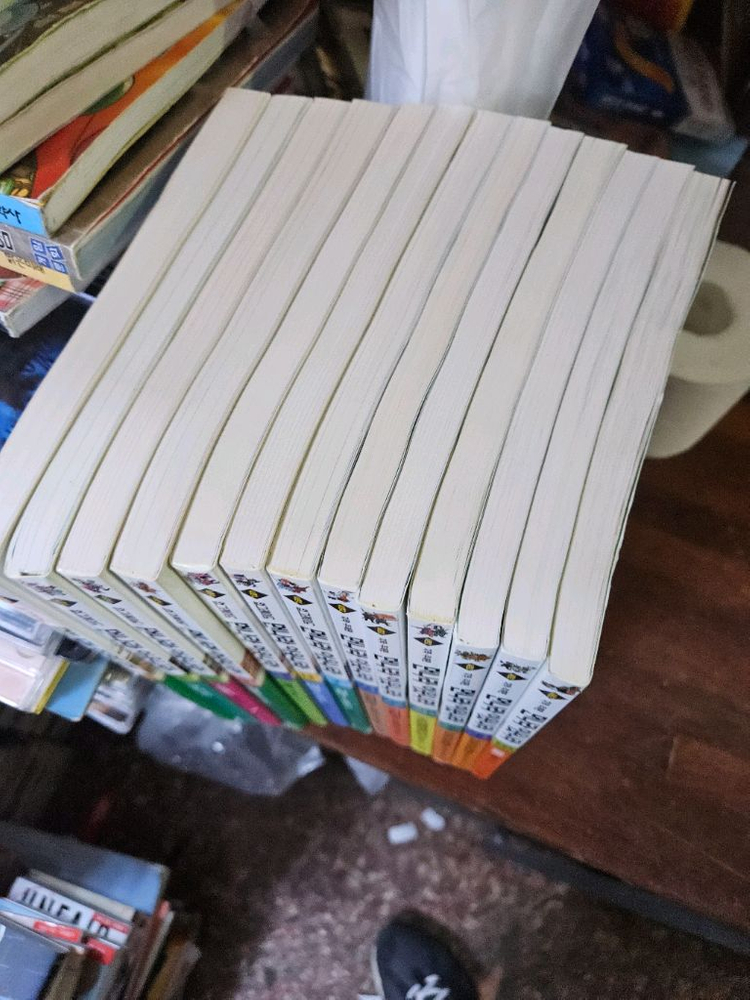 업그레이드 먼나라이웃나라 시즌1,2. 13권 일괄--1