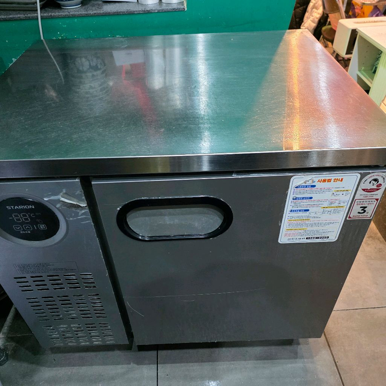 24년식 스타리온 900 테이블냉장고 SR-T09BARC--1