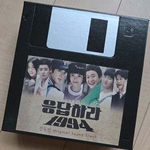 응답하라 1994 감독판 OST