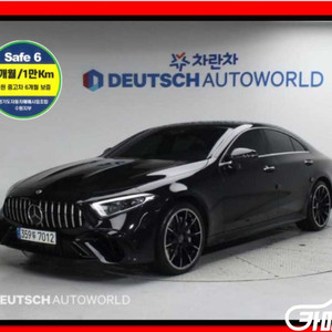 [벤츠]CLS클래스 C257 CLS 450 4MATIC AMG Line #앱특가