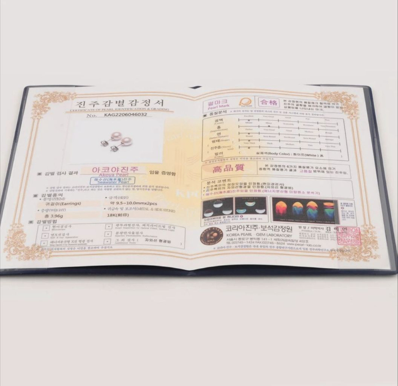하나다마 최상급 아코야진주 8.5~9mm 비드목걸이 / 9.5~10mm 귀걸이 세트--5