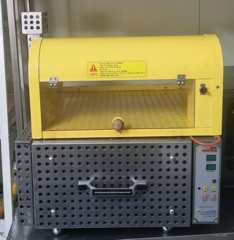 쎄로븐 전기 군고구마 기기--1