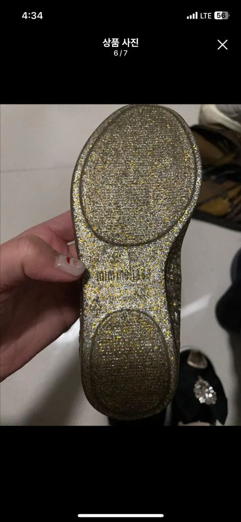 미니멜리사 지그재그 여아 샌들 / 170-180정도--5